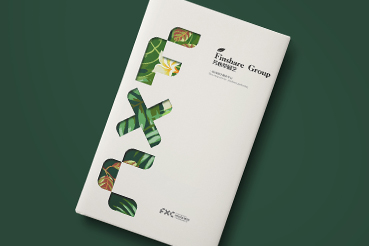 临潼区样本册设计：以系统呈现，筑牢城市产业的坚实根基